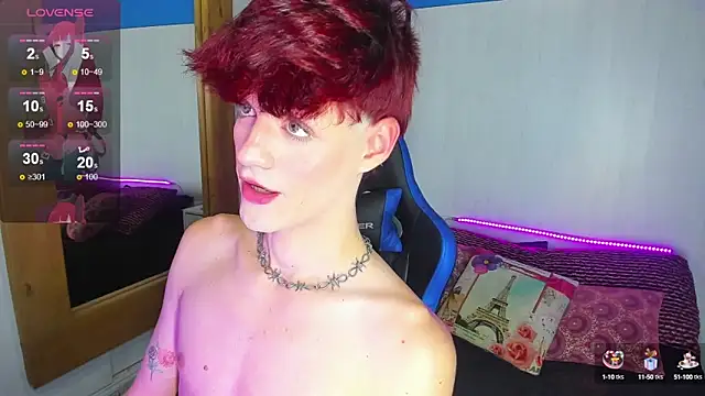 Snapshot of VladHellsing4 chatting on 01.12.25 VladHellsing4 online show from 01.12.25