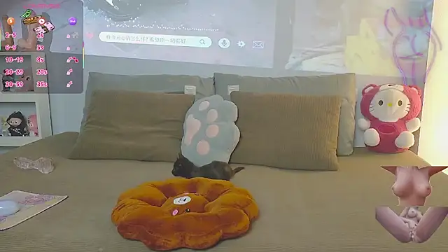 Chinhh9-9 online show from 09.15.25