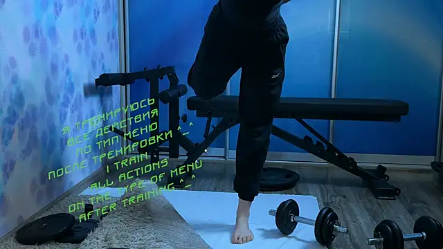 KiraLiLime online show from 03.07.25