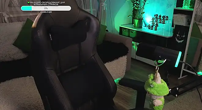 KiraLiLime online show from 10.04.25