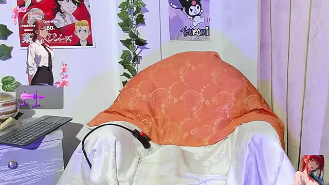 dakotta rosee online show from 03.07.25