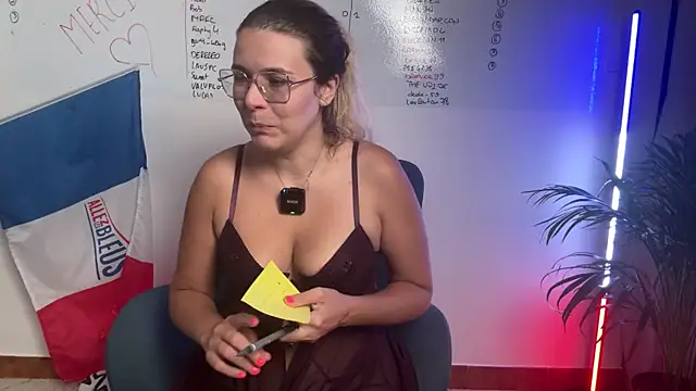 EmyLana online show from 07.02.26