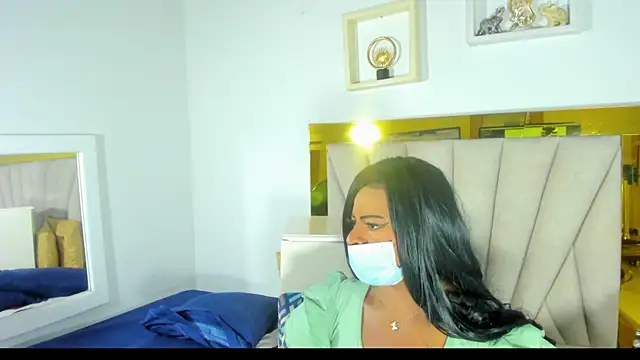 Evelonga 707 online show from 01.23.25