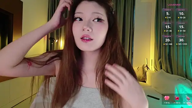 Snapshot of KitayamaChu chatting on 11.20.25 KitayamaChu online show from 11.20.25