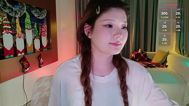 Snapshot of KitayamaChu chatting on 12.14.25 KitayamaChu online show from 12.14.25