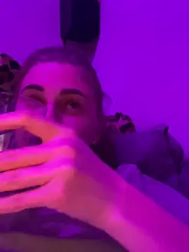 GraceTorrez online show from 01.07.25