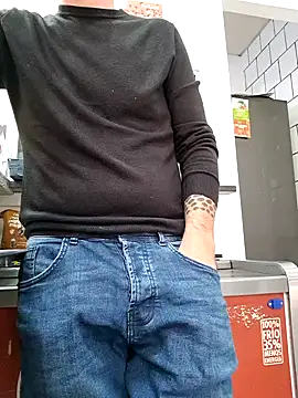 PublicNoFace online show from 01.02.25