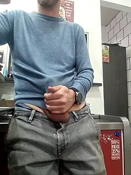 PublicNoFace online show from 01.22.25