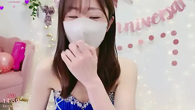meg 0901 online show from 04.26.26