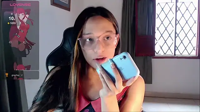 Snapshot of alexaryderr chatting on 12.17.24 alexaryderr online show from 12.17.24