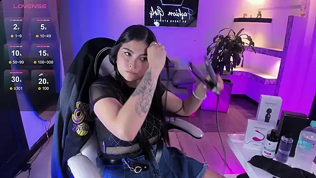 Snapshot of TifanyWhite_ chatting on 03.21.25 TifanyWhite online show from 03.21.25