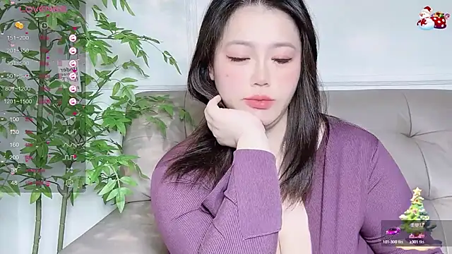 Snapshot of 520-vivo chatting on 01.15.25 520-vivo online show from 01.15.25