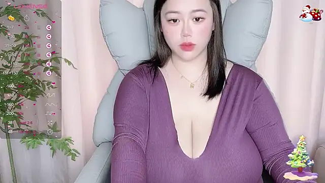 Snapshot of 520-vivo chatting on 03.18.25 520-vivo online show from 03.18.25