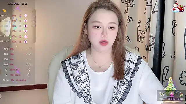 Snapshot of 520-vivo chatting on 09.08.25 520-vivo online show from 09.08.25