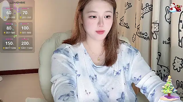 Snapshot of 520-vivo chatting on 09.11.25 520-vivo online show from 09.11.25