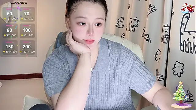 Snapshot of 520-vivo chatting on 09.15.25 520-vivo online show from 09.15.25