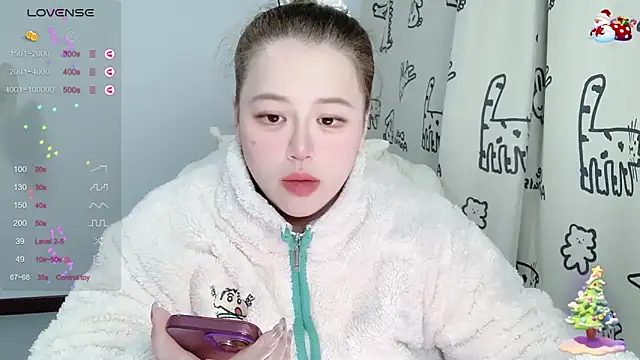 Snapshot of 520-vivo chatting on 12.18.25 520-vivo online show from 12.18.25