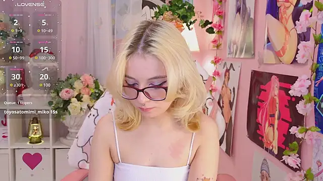 Coconut Mia online show from 12.24.24