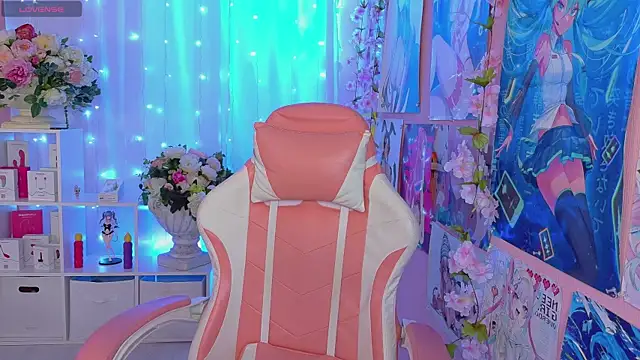 Coconut Mia online show from 05.07.26