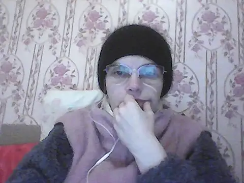 Musical  fantasy online show from 11.19.25