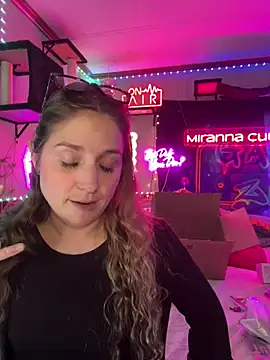 Snapshot of mirannacult chatting on 12.24.24 mirannacult online show from 12.24.24