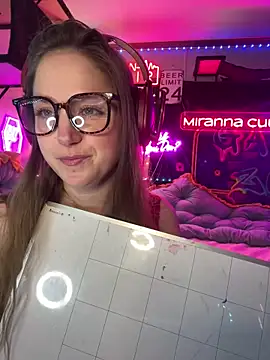 Snapshot of mirannacult chatting on 12.28.24 mirannacult online show from 12.28.24