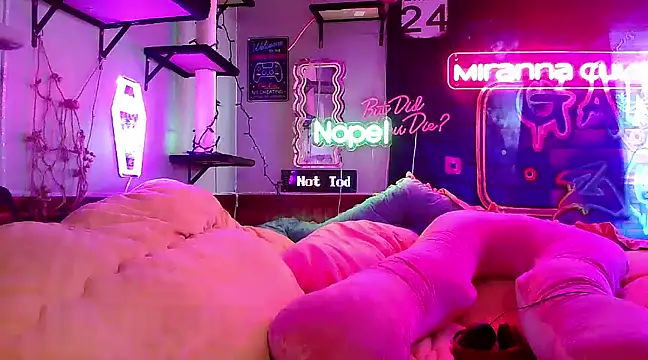 Snapshot of mirannacult chatting on 02.23.25 mirannacult online show from 02.23.25