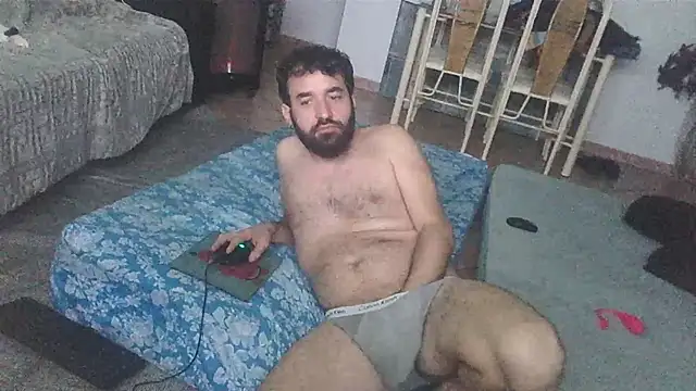 Snapshot of FJcouple chatting on 01.17.25 FJcouple online show from 01.17.25