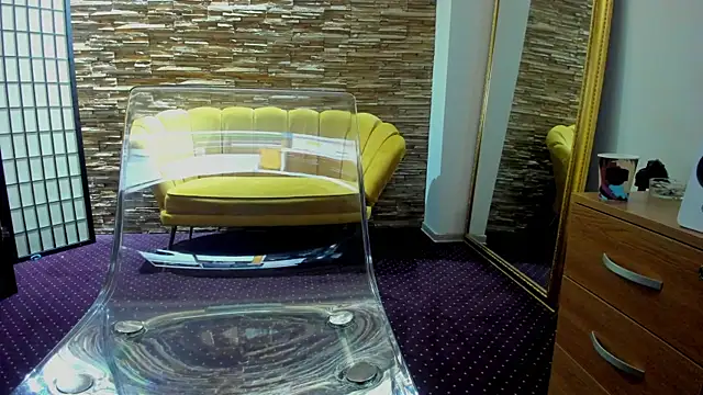 Snapshot of AishaRouhi chatting on 11.19.25 AishaRouhi online show from 11.19.25