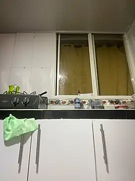 Emiily lee online show from 03.11.25