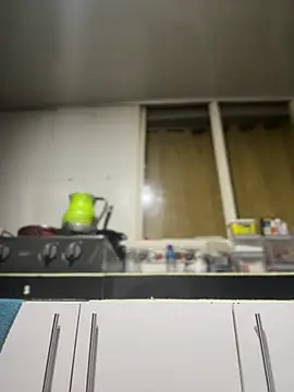 Emiily lee online show from 09.18.25