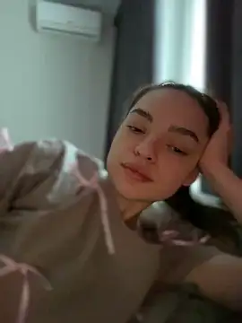 Snapshot of AnaWest chatting on 02.05.25 AnaWest online show from 02.05.25