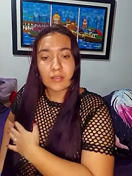 Blushing Katy online show from 12.19.25