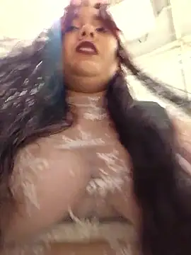 Blushing Katy online show from 04.12.26