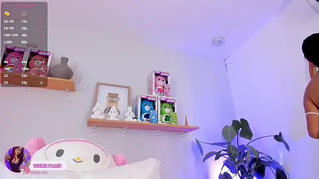 emily bank online show from 11.12.25