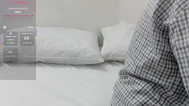 yourcuteneighbourr online show from 12.02.25