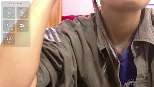 yourcuteneighbourr online show from 04.24.26