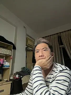 Snapshot of YuHsuant chatting on 01.30.25 YuHsuant online show from 01.30.25