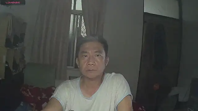 Snapshot of YuHsuant chatting on 03.12.25 YuHsuant online show from 03.12.25