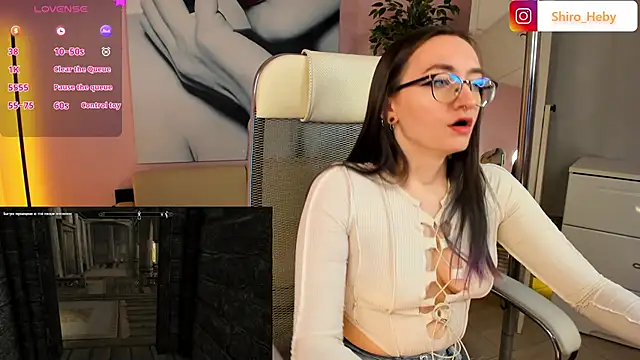 Snapshot of ShiroHeby chatting on 02.11.25 ShiroHeby online show from 02.11.25