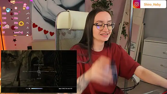 Snapshot of ShiroHeby chatting on 02.18.25 ShiroHeby online show from 02.18.25