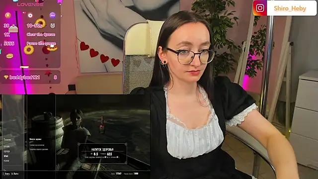 Snapshot of ShiroHeby chatting on 02.28.25 ShiroHeby online show from 02.28.25