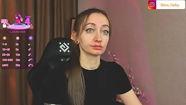 Snapshot of ShiroHeby chatting on 12.02.25 ShiroHeby online show from 12.02.25