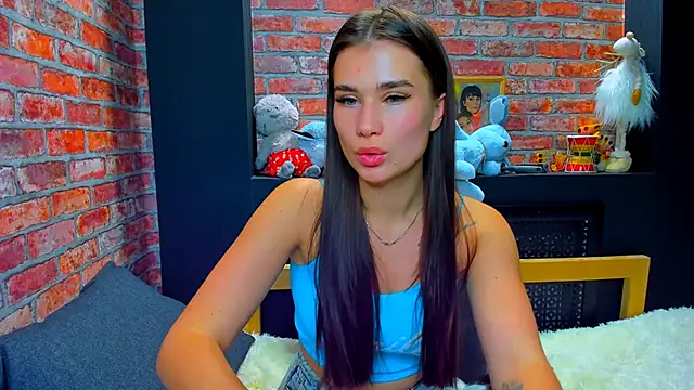 Snapshot of UrJoyy chatting on 12.02.24 UrJoyy online show from 12.02.24