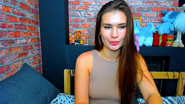 Snapshot of UrJoyy chatting on 02.08.25 UrJoyy online show from 02.08.25