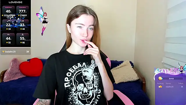 Snapshot of Luxuryalma chatting on 12.25.24 Luxuryalma online show from 12.25.24