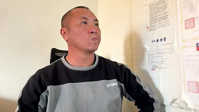 Snapshot of chih515 chatting on 01.06.26 chih515 online show from 01.06.26