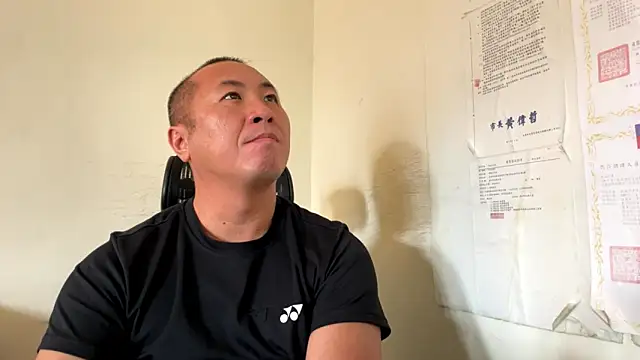 Snapshot of chih515 chatting on 03.01.26 chih515 online show from 03.01.26