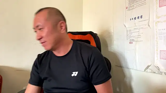 Snapshot of chih515 chatting on 03.21.26 chih515 online show from 03.21.26