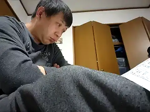 Snapshot of 07YUKIO chatting on 01.19.25 07YUKIO online show from 01.19.25